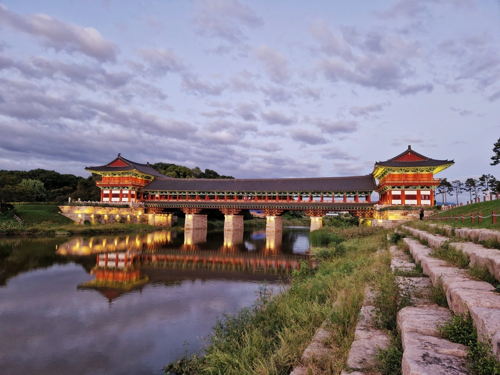Gyeongju thumbnail