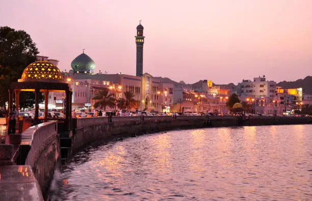 Mutrah Corniche & Souq (Muscat)