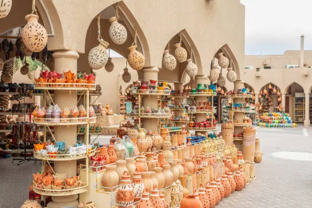 Nizwa Fort & Souq