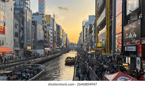 Osaka Dotonbori thumbnail